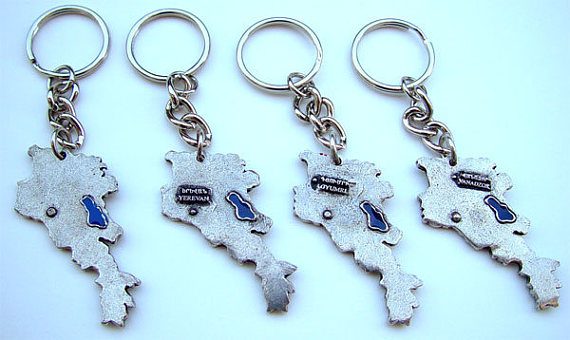 Map of Armenia Keychain Collection