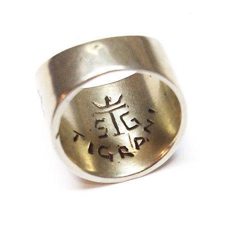 Armenian Symbol Of The Solar System Silver Ring 3