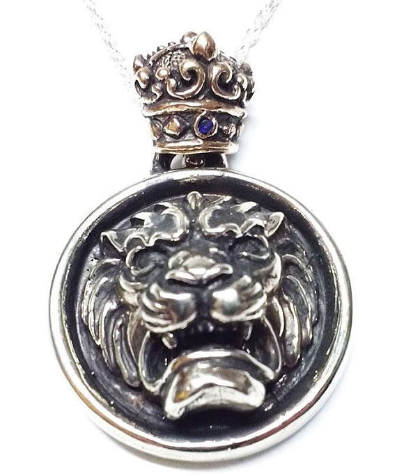 King Lion Silver Pendant 2