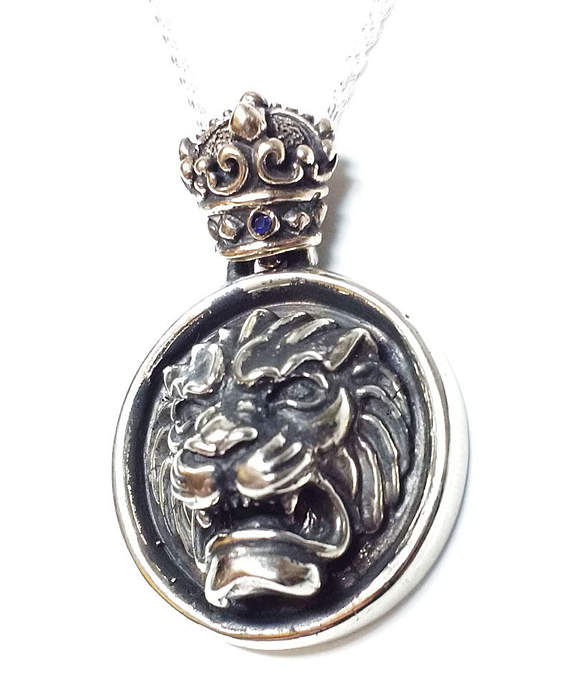 King Lion Silver Pendant