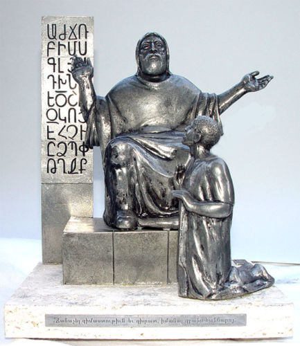 Mesrop Mashtots Statue