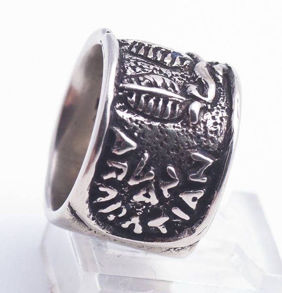 Van Araratyan Dynasty V1 Sterling Silver Ring 3