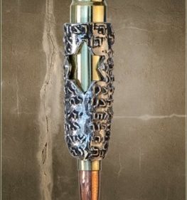 Jewish Prayer – Bullets 4 Peace Pendant