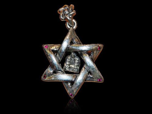 God’s Star Pendant with Rubies