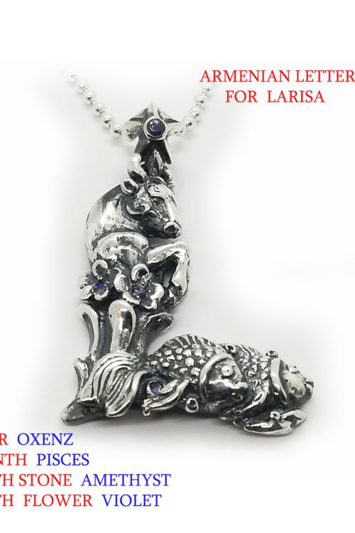 Larisa Custom Zodiac Pendant