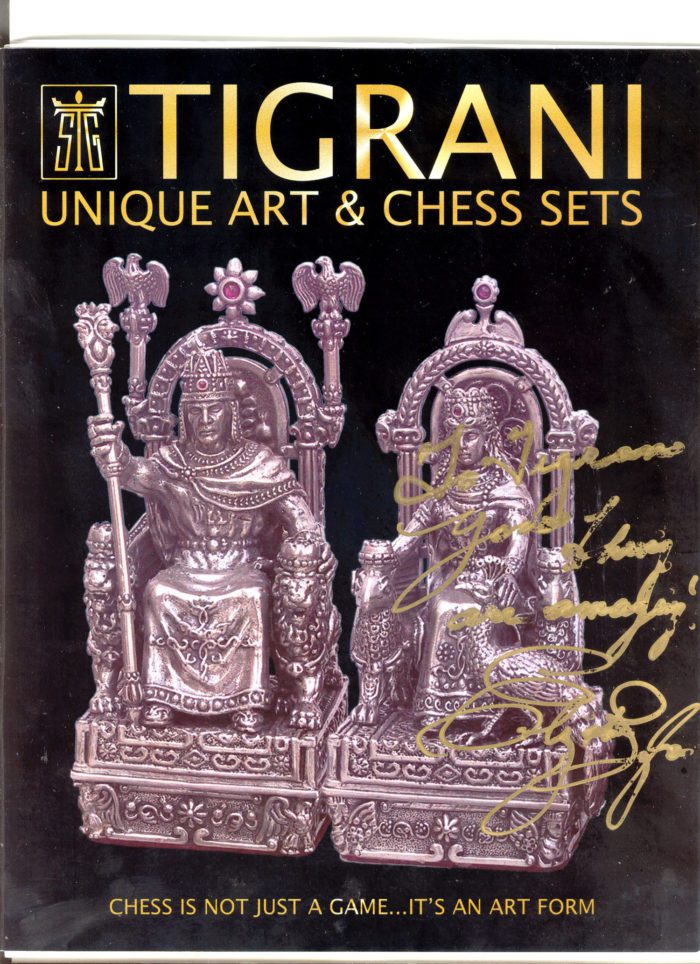 Tigrani Catalog