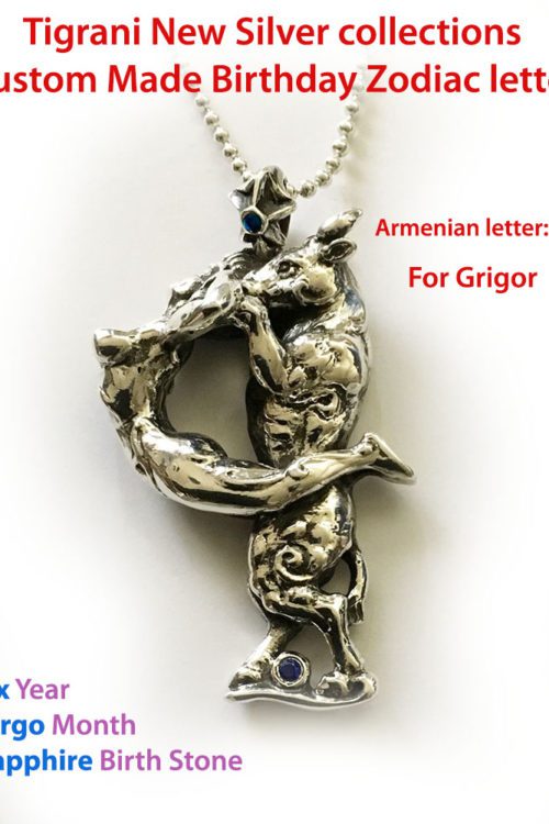 Grigor Custom Zodiac Pendant