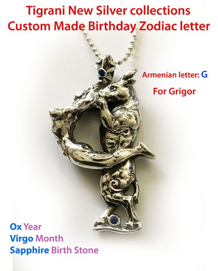 Grigor Custom Zodiac Pendant