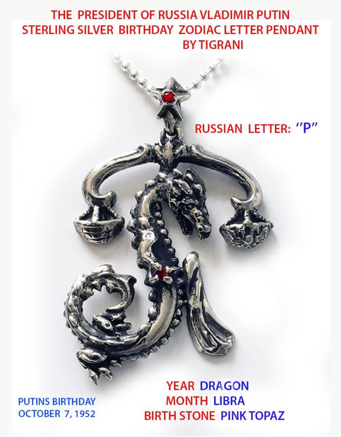 Vladimr Putin Custom Zodiac Pendant
