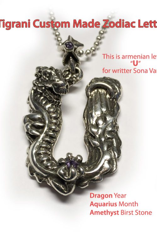 Sona Van Custom Zodiac Pendant