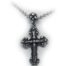 Holy Cross Silver Pendant