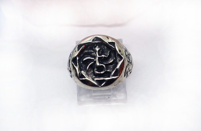 Armenian Symbol of Eternity Silver Ring