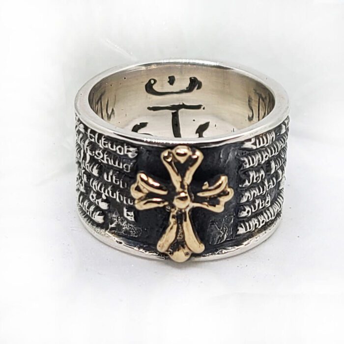 Armenian Lord Prayer Sterling Silver Ring V2 Big 3