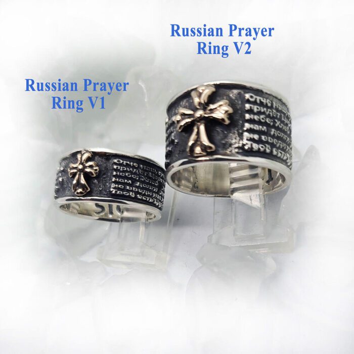 Russian Lord Prayer Sterling Silver Ring V1 and V2